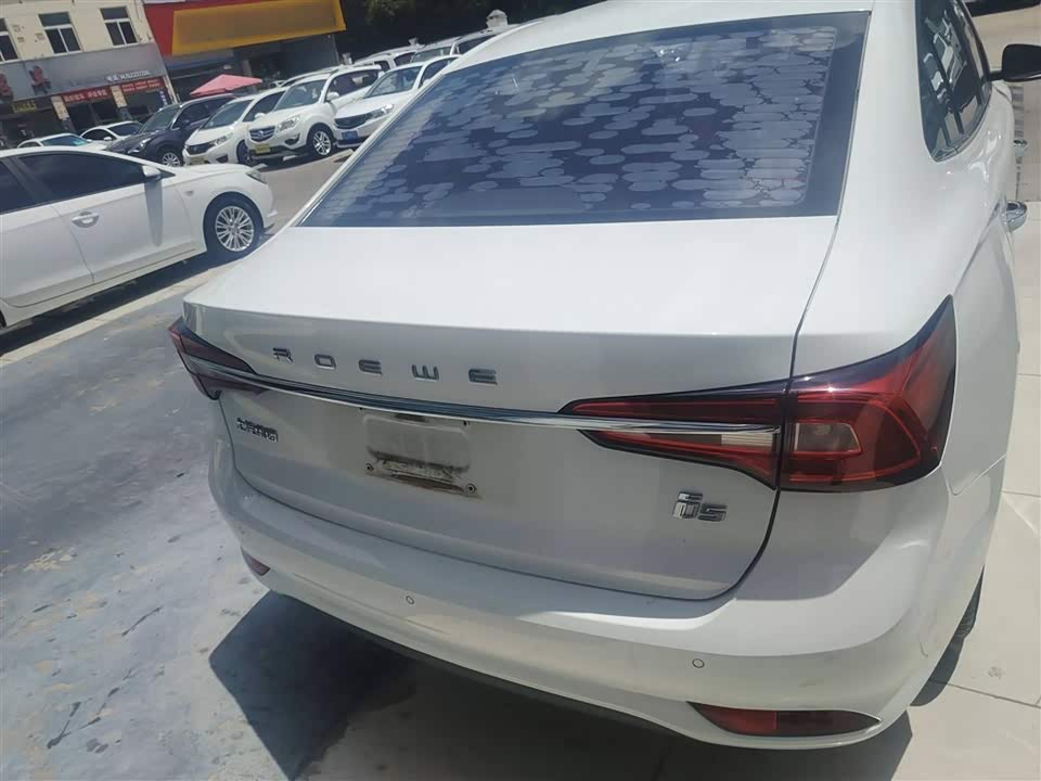 Roewe i5 Roewe i5