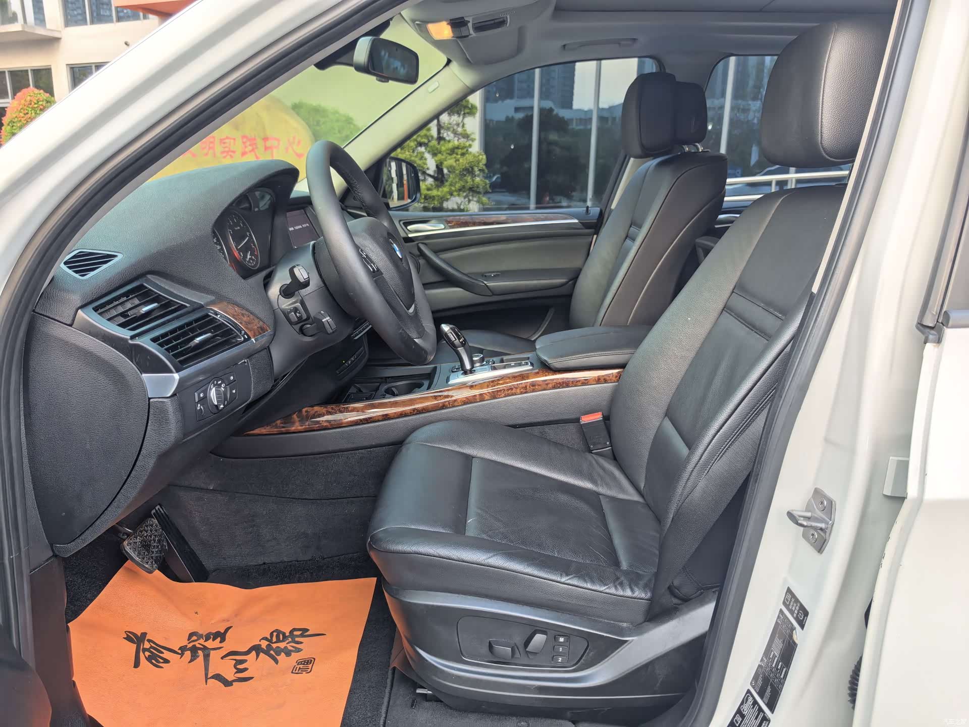 BMW X5, 2014 11