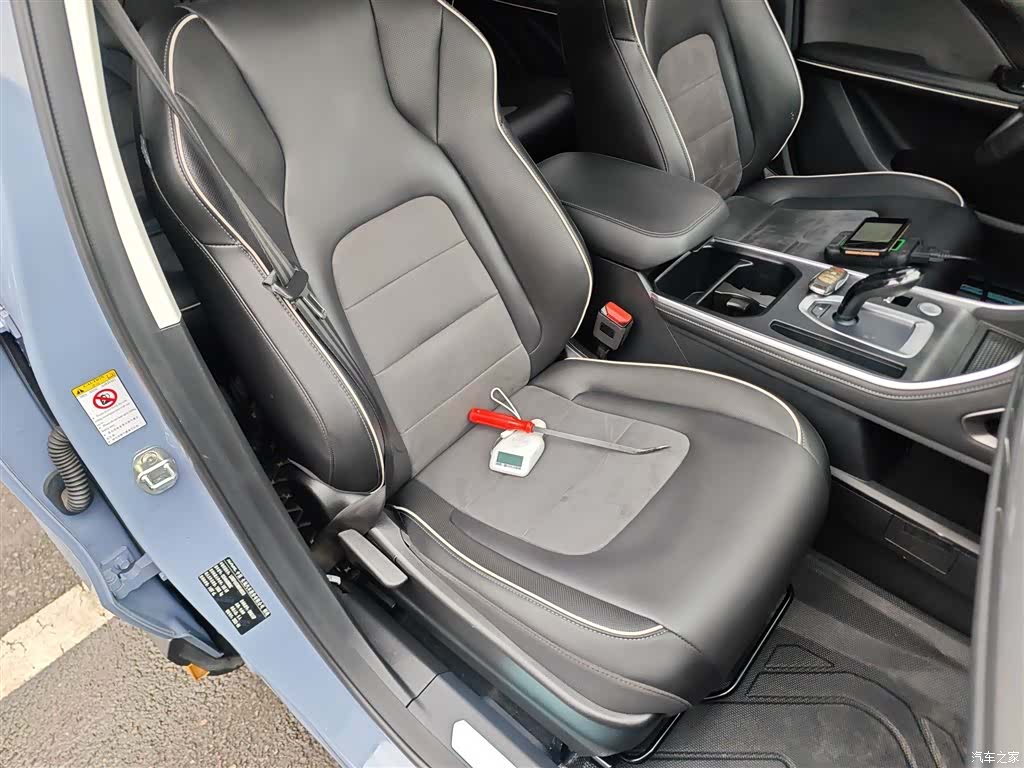 Haval H6, 2021 25