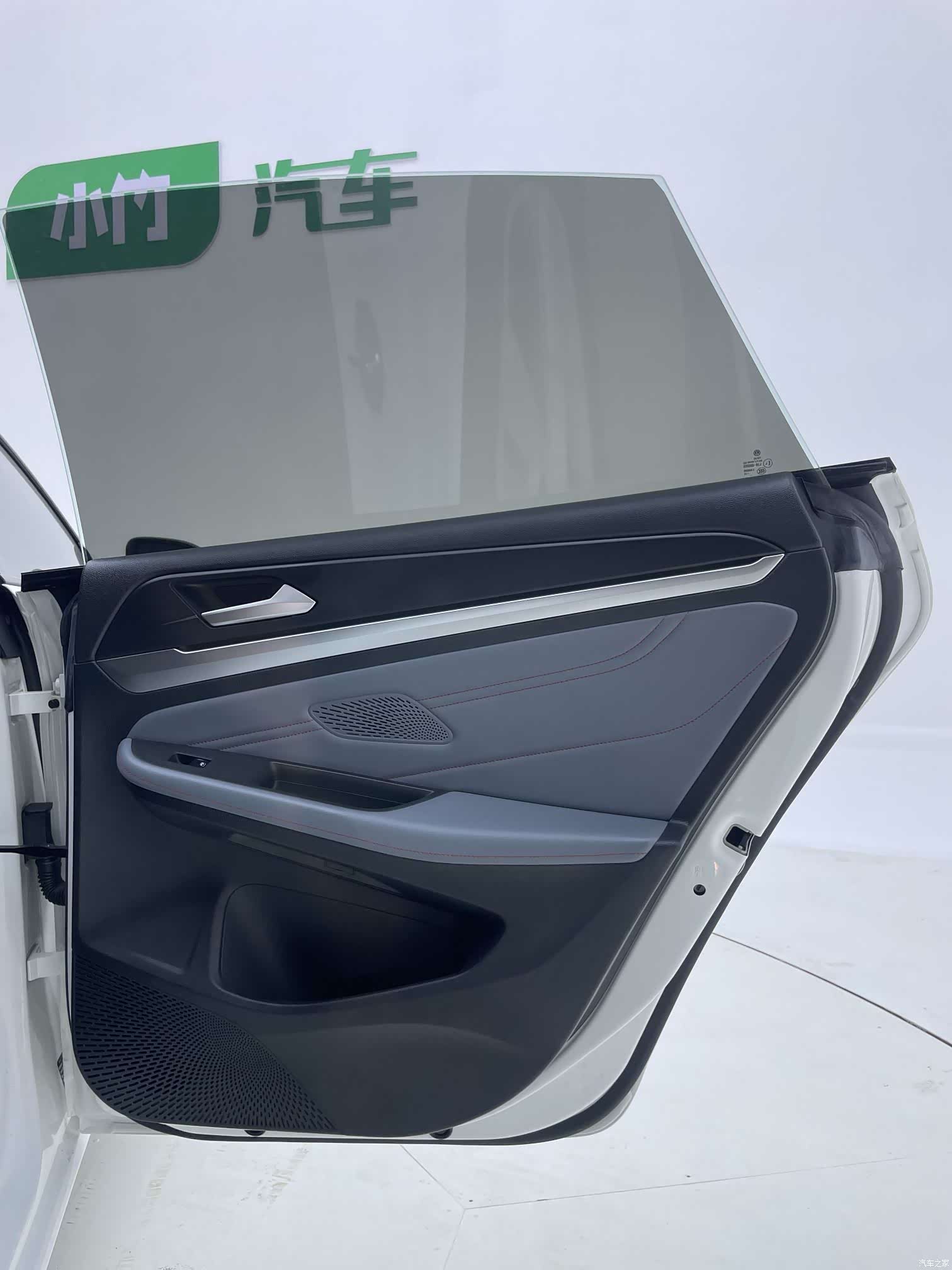 Volkswagen Lamando, 2023 10