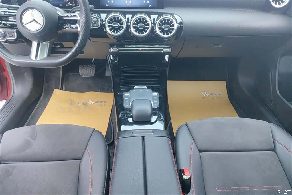 Mercedes-Benz A-Class, 2023 16