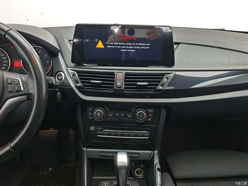 BMW X1, 2013 12