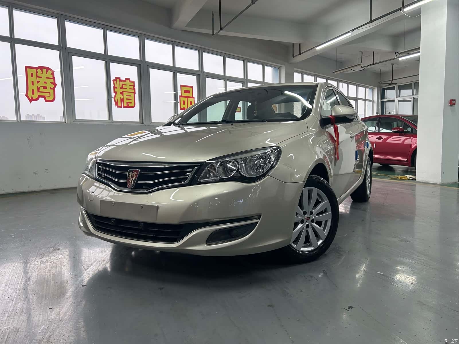 Roewe 350, 2017 1