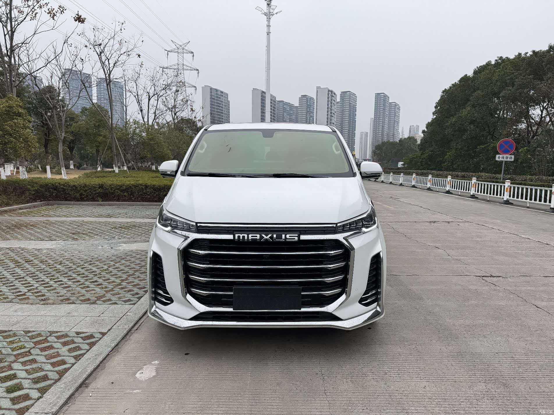 Maxus G20