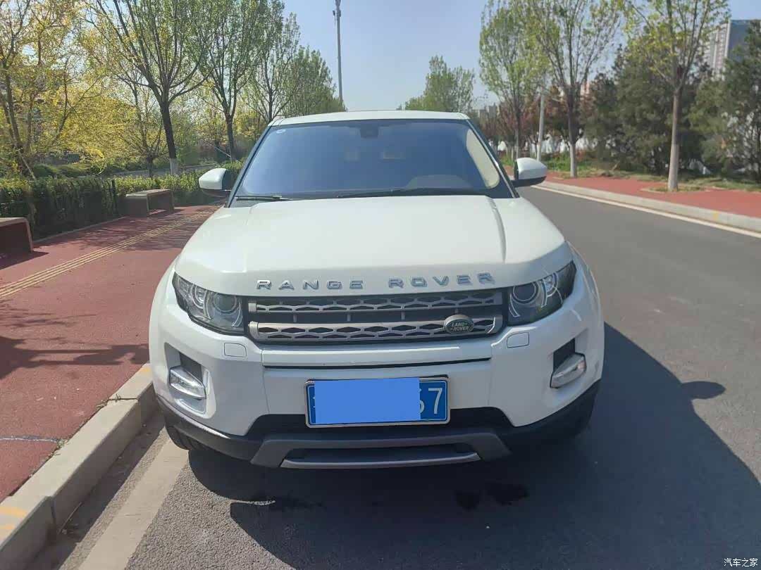Land Rover Range Rover, 2016 2