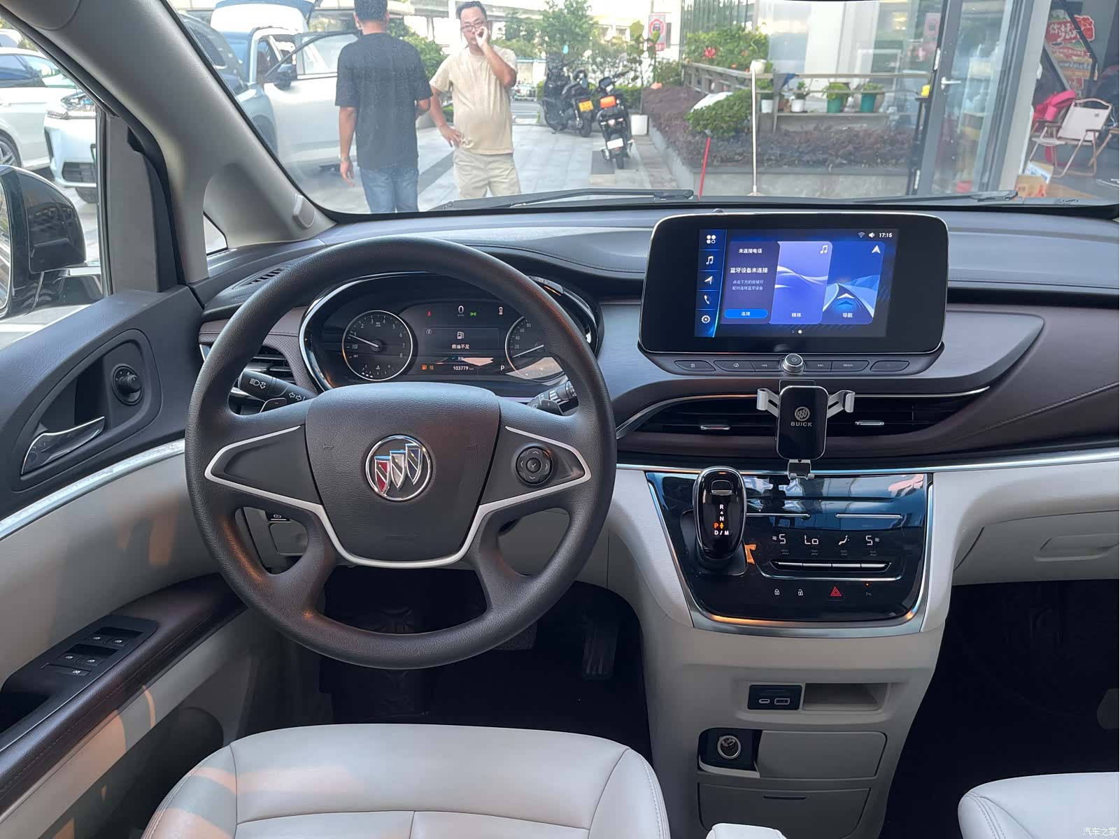 Buick GL8, 2021 13