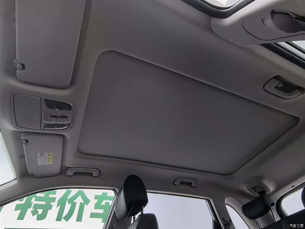 Kia Sportage, 2019 14
