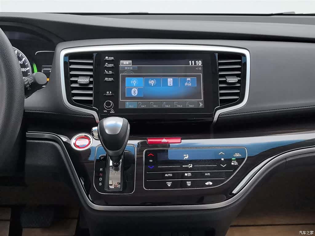Honda Odyssey, 2021 12