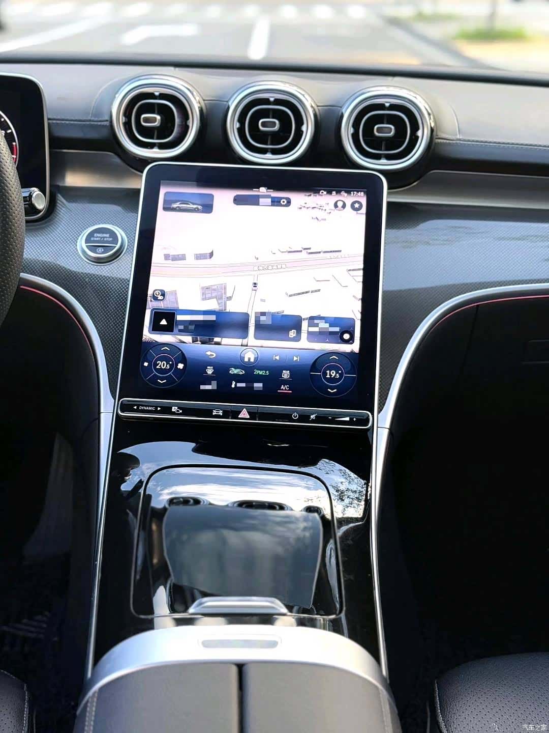 Mercedes-Benz C-Class, 2021 8