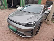����EU5 PLUS 2023�� R500 ������