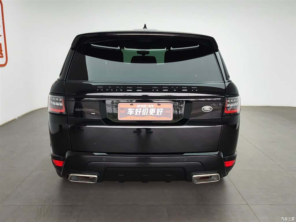 Land Rover Range Rover, 2021 4