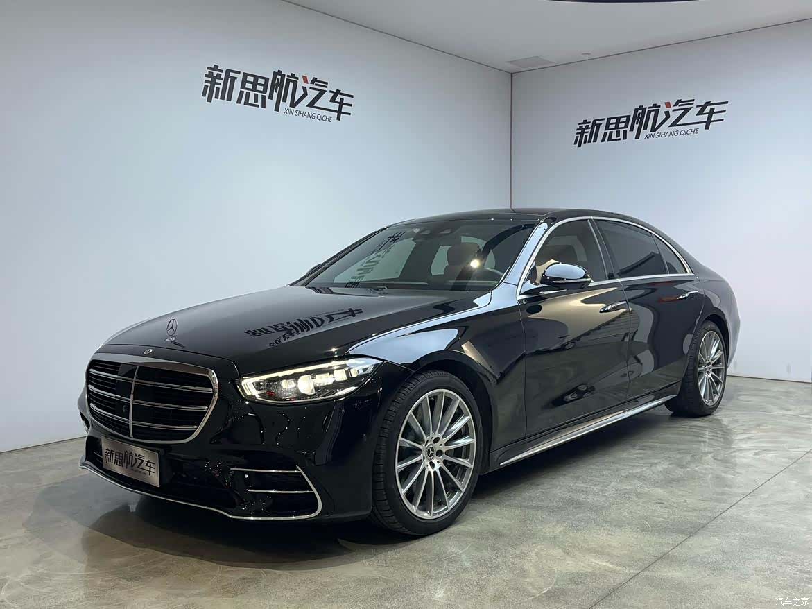 Mercedes-Benz S-Class, 2022 1