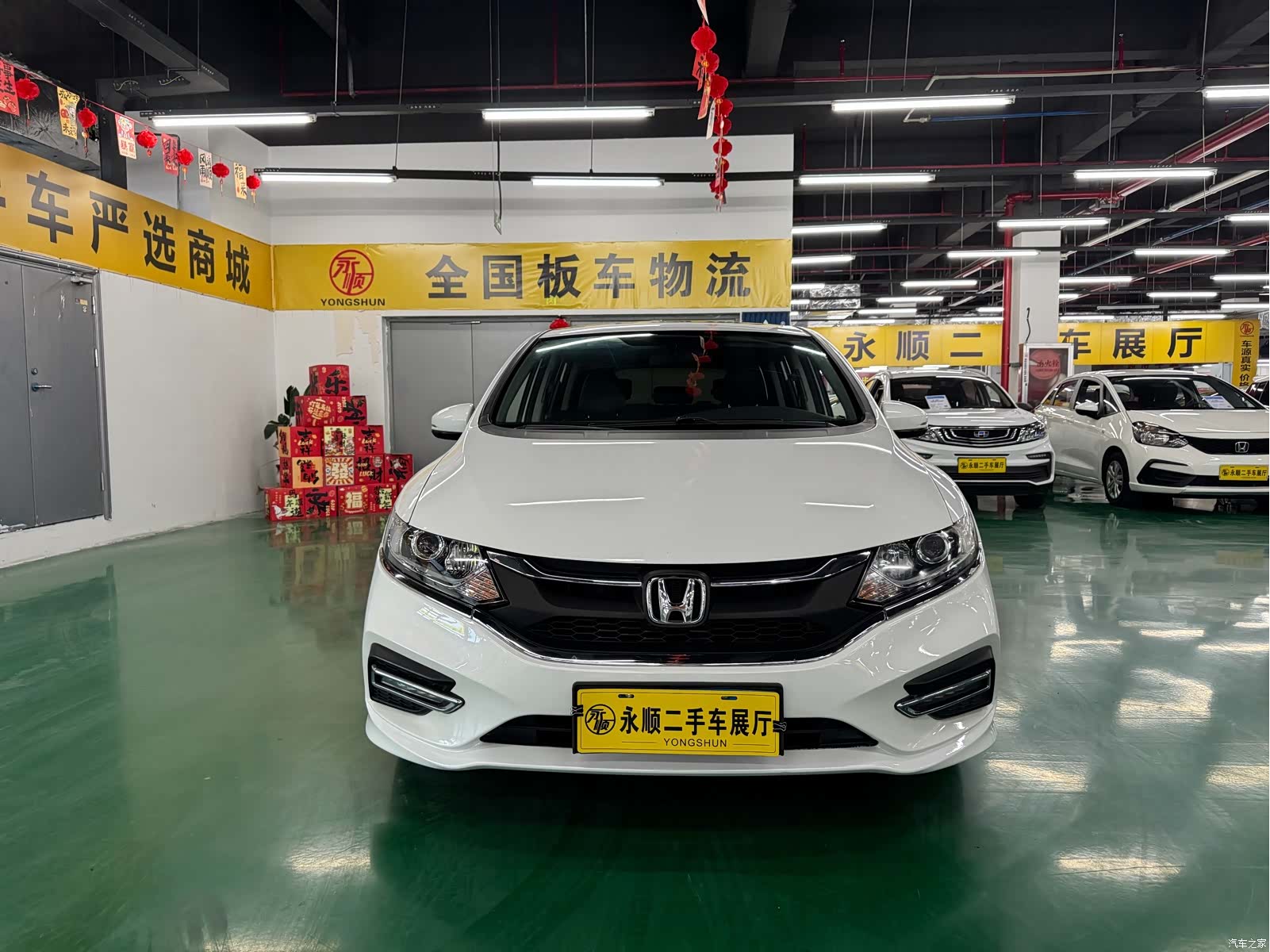 Honda Jade, 2018 2