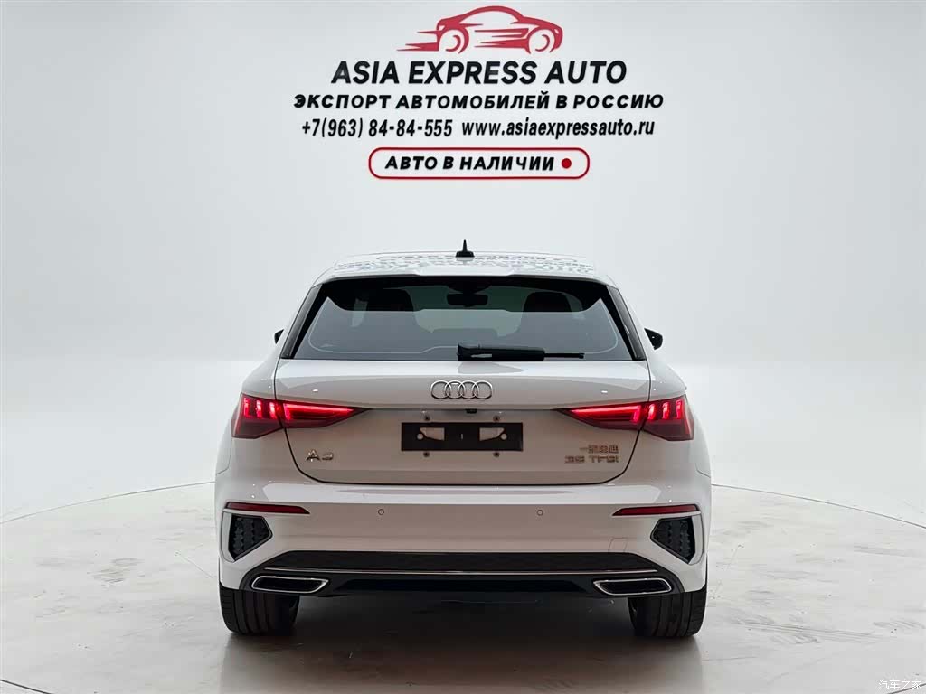 Audi A3, 2022 все фото