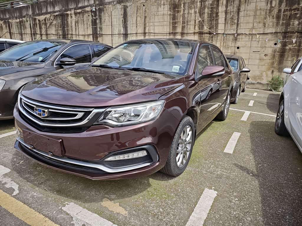 Geely