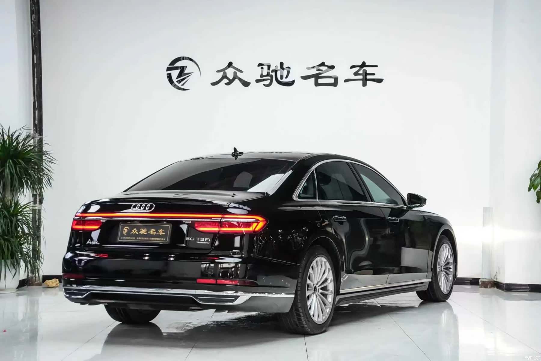 Audi A8L, 2021 10