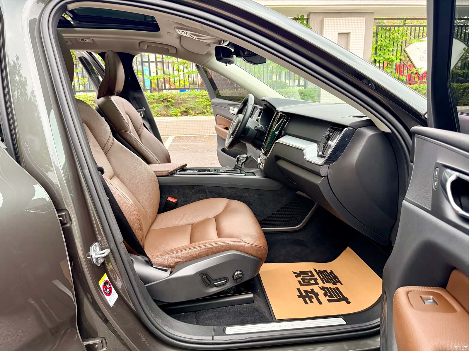 Volvo XC60, 2019 14