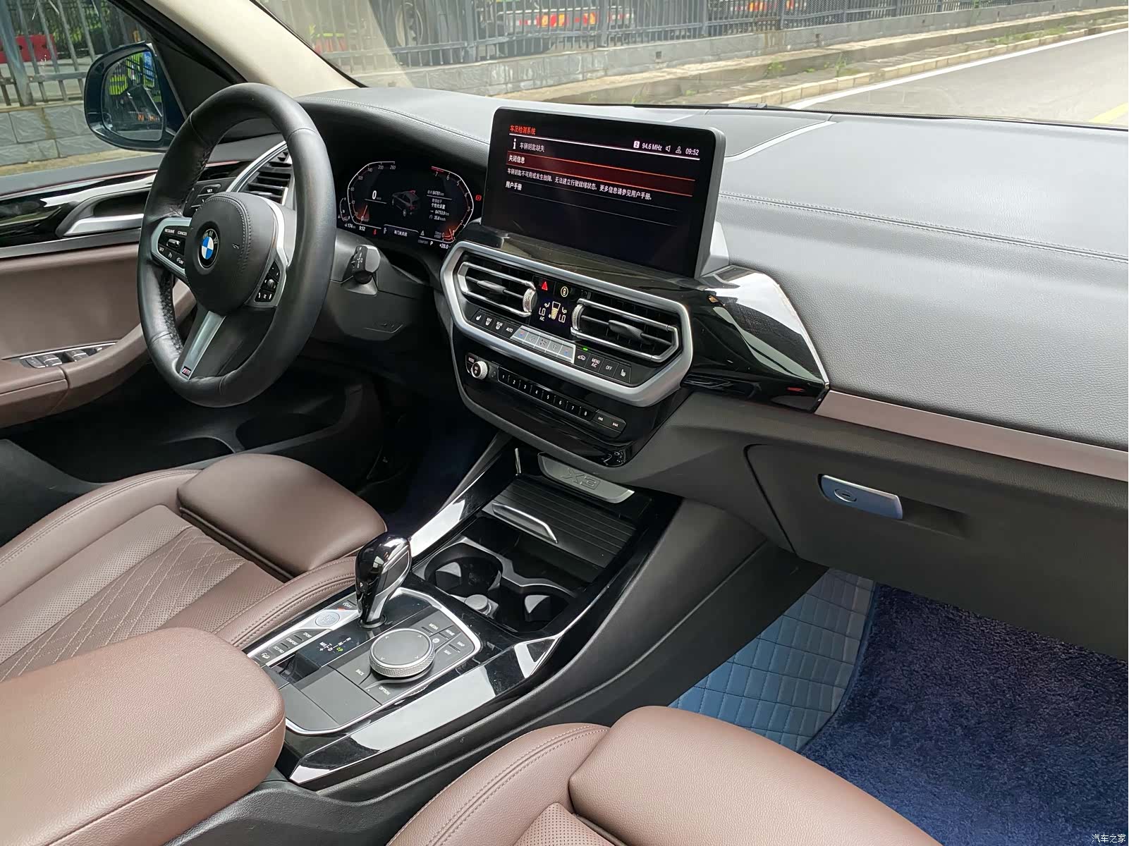BMW X3, 2021 20