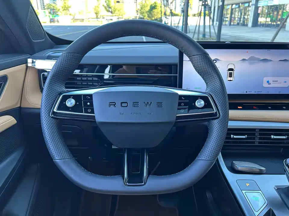 Roewe RX5 New energy