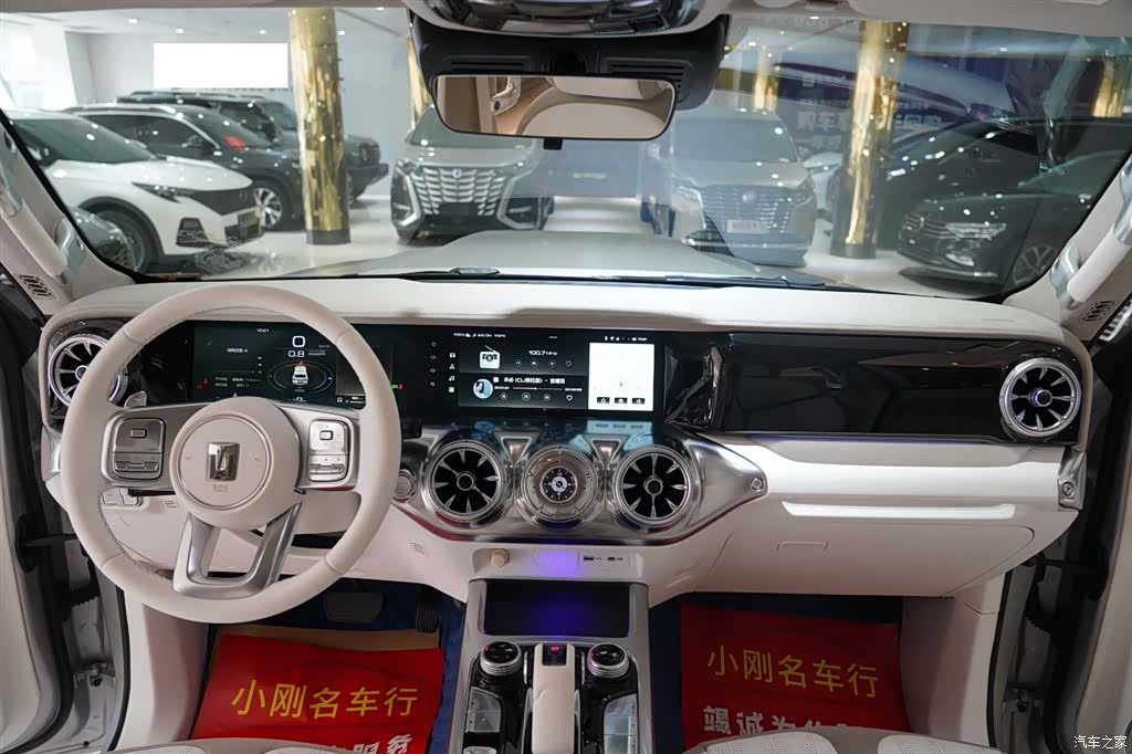 Tank 300, 2022 4