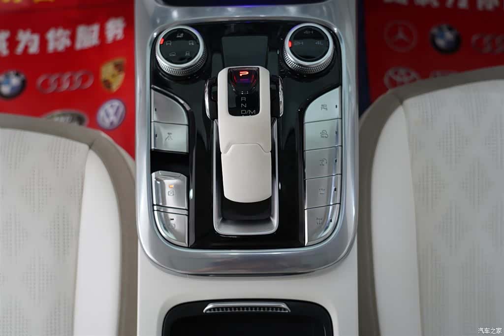Tank 300, 2022 12