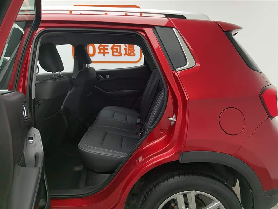 Chery Tiggo 5x