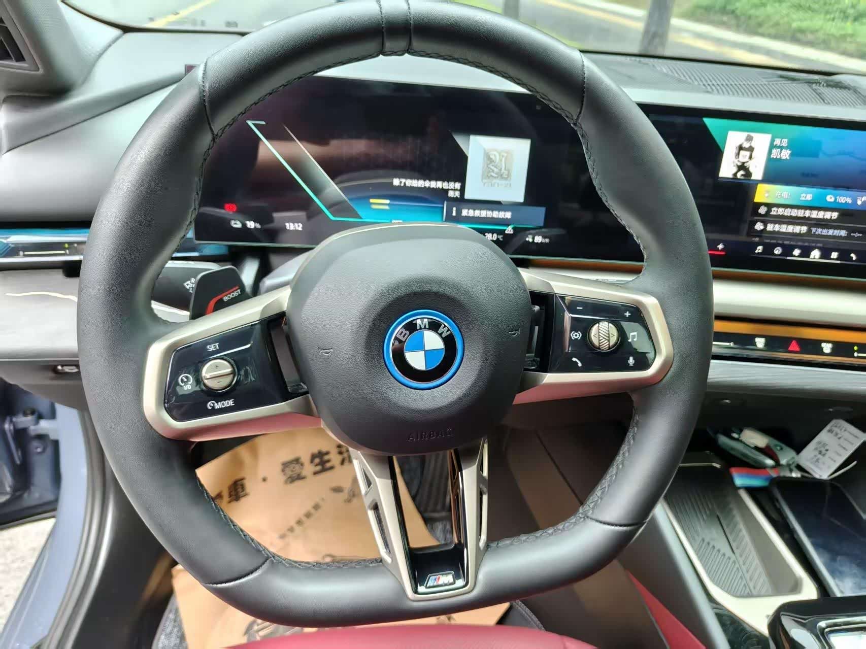 BMW i5, 2024 9