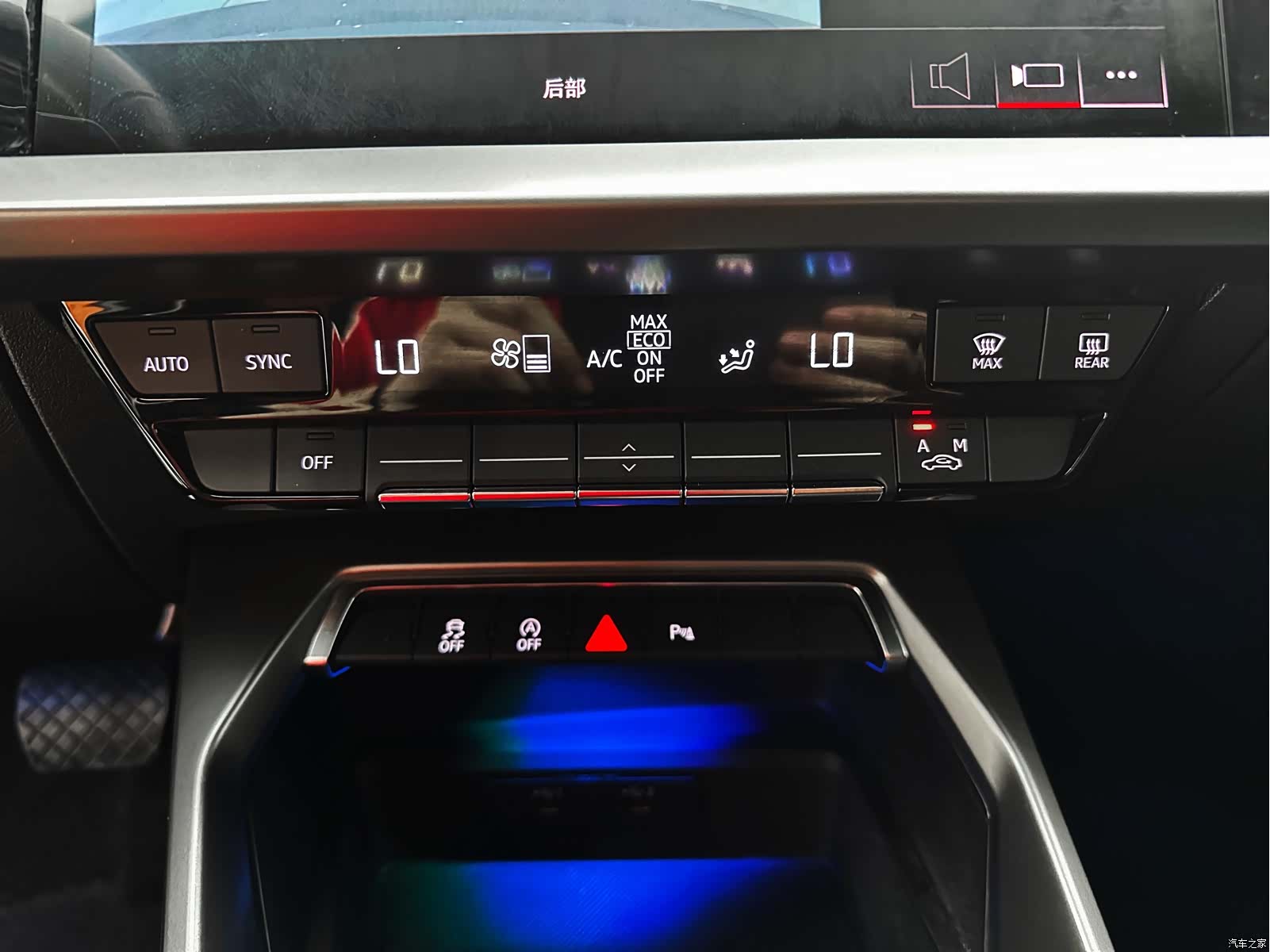 Audi A3, 2023 22