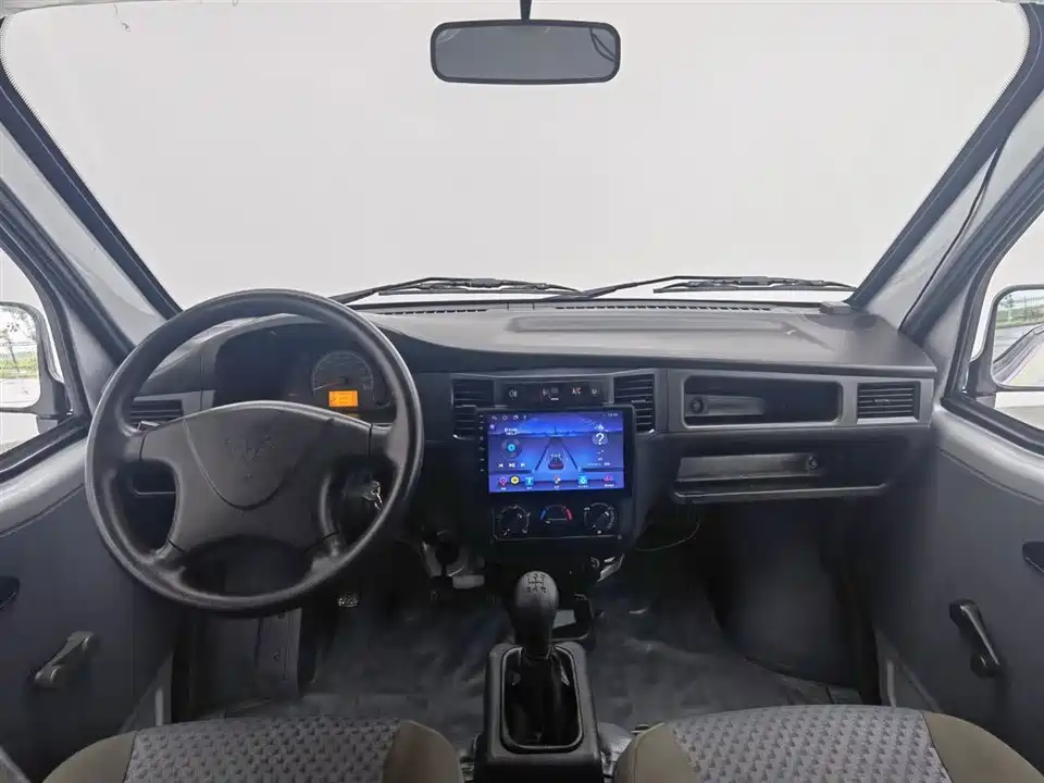 Wuling Light of Wuling