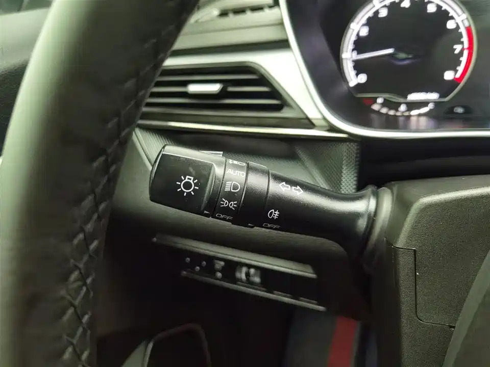 Geely Binrui