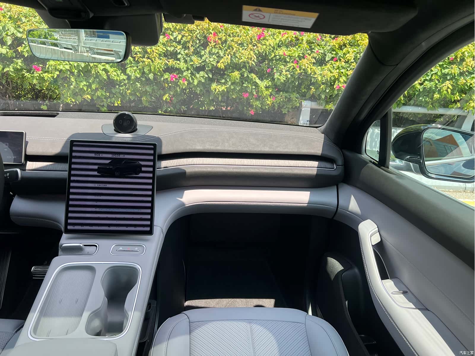 NIO EC6, 2023 8