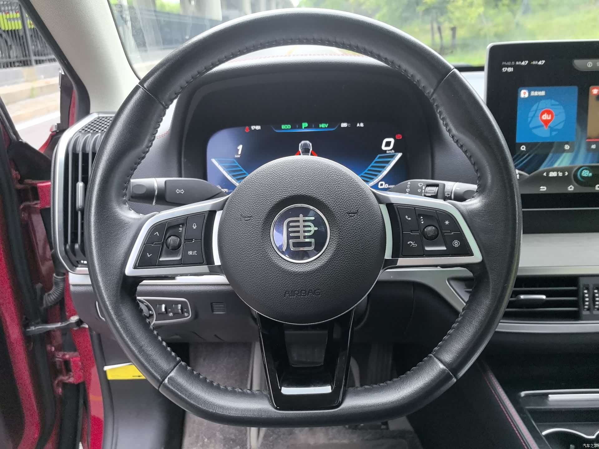 BYD Tang, 2018 11
