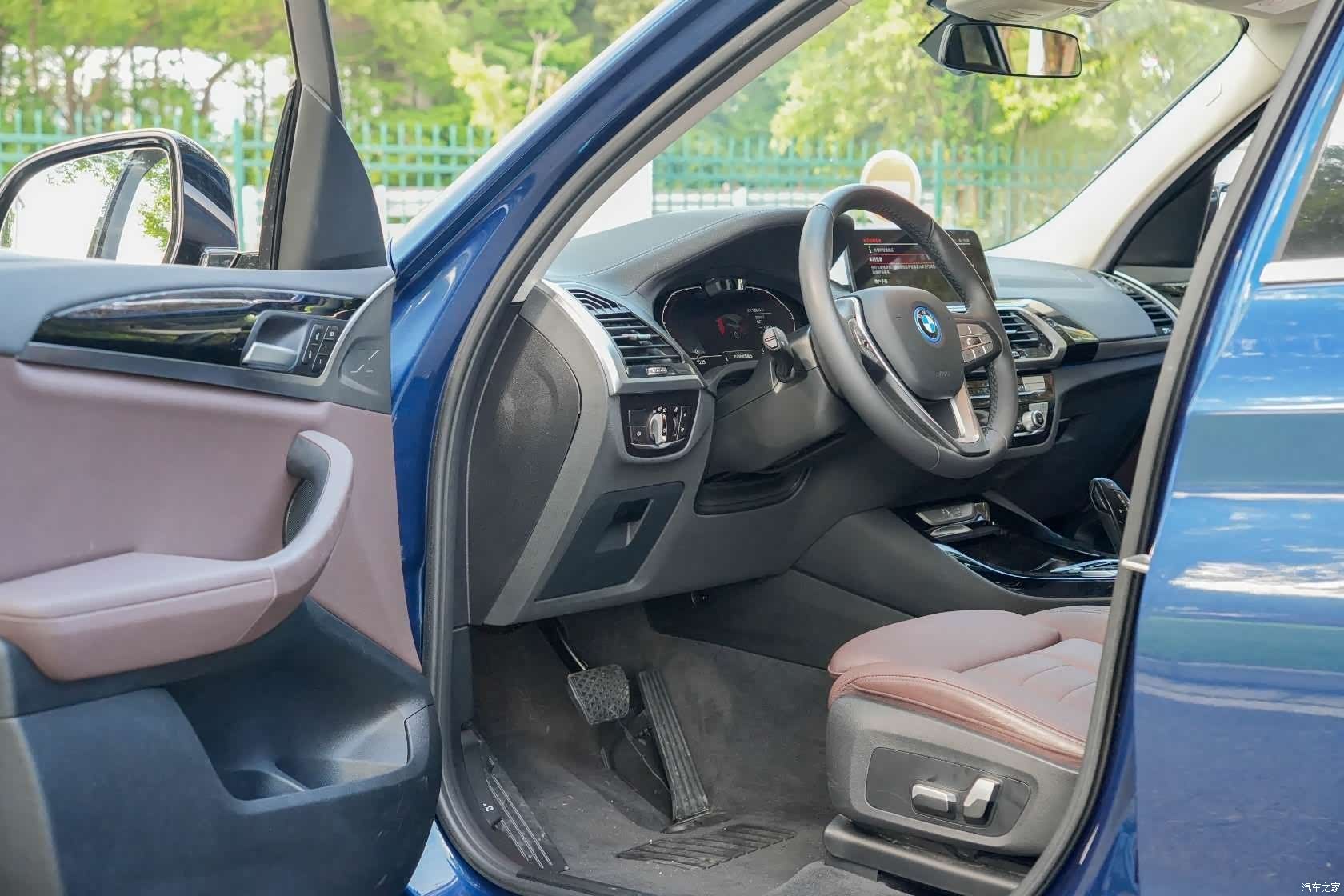 BMW iX3, 2021 11