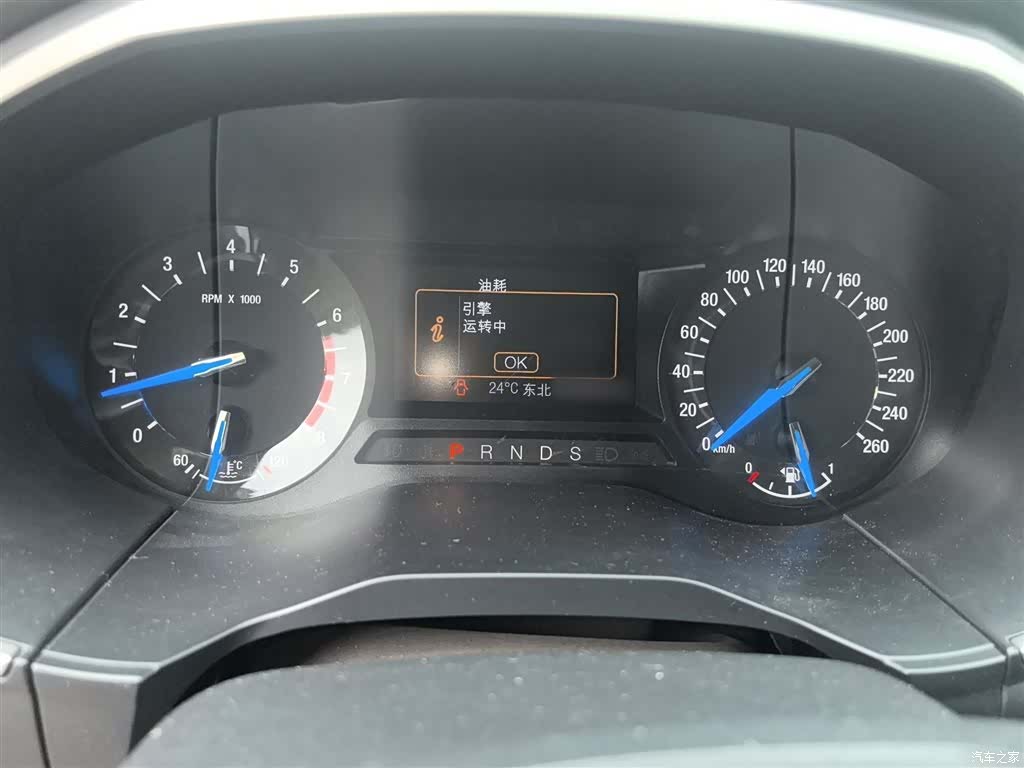 Ford Edge, 2016 4
