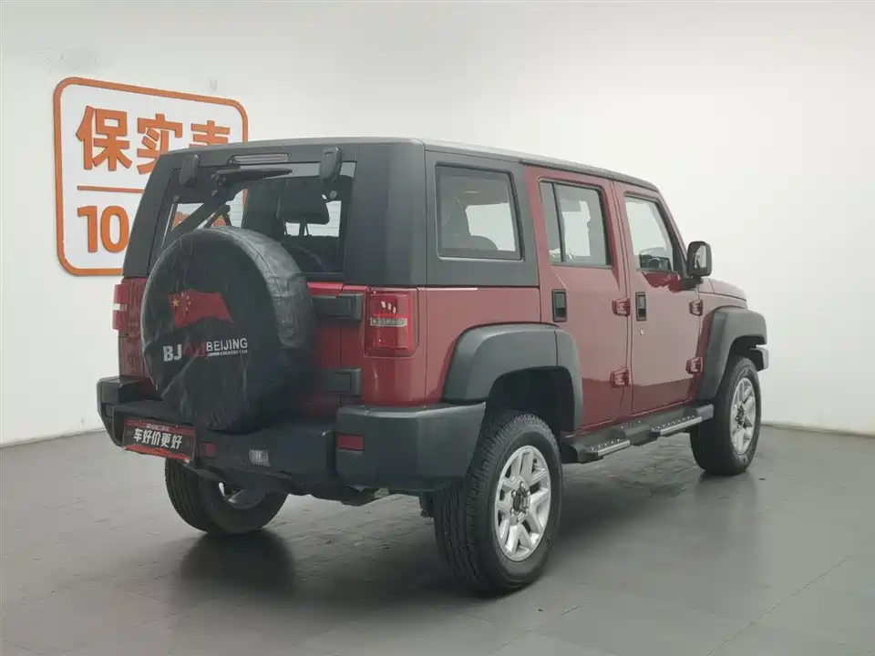 Beijing BJ40