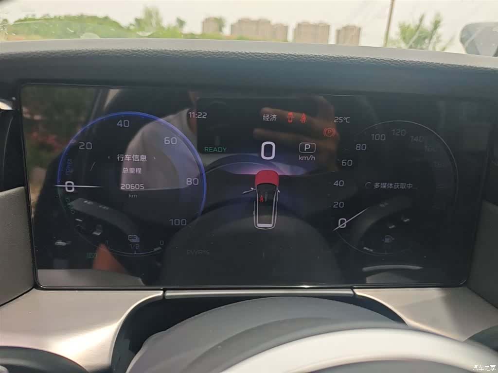 Hongqi HS7, 2024 12