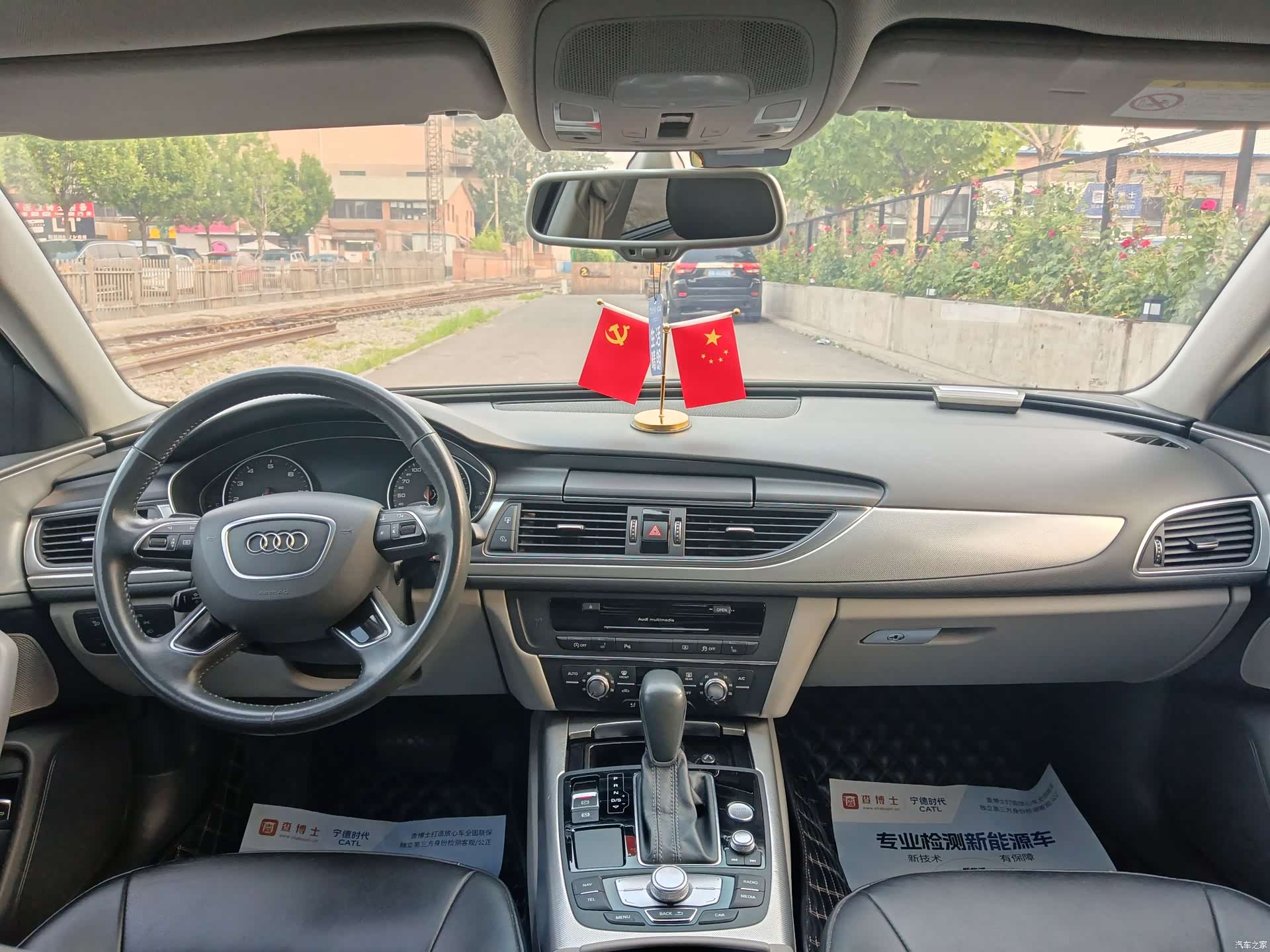 Audi A6L, 2016 18