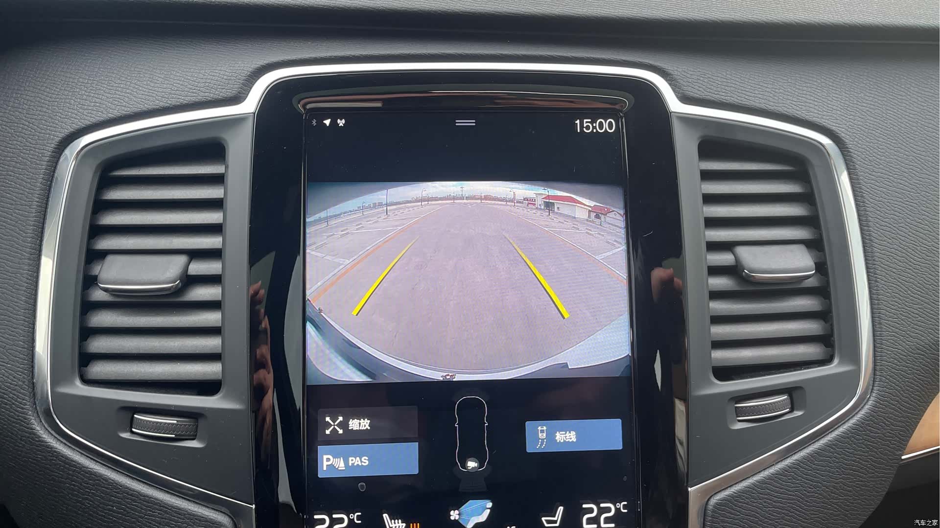 Volvo XC90, 2021 12