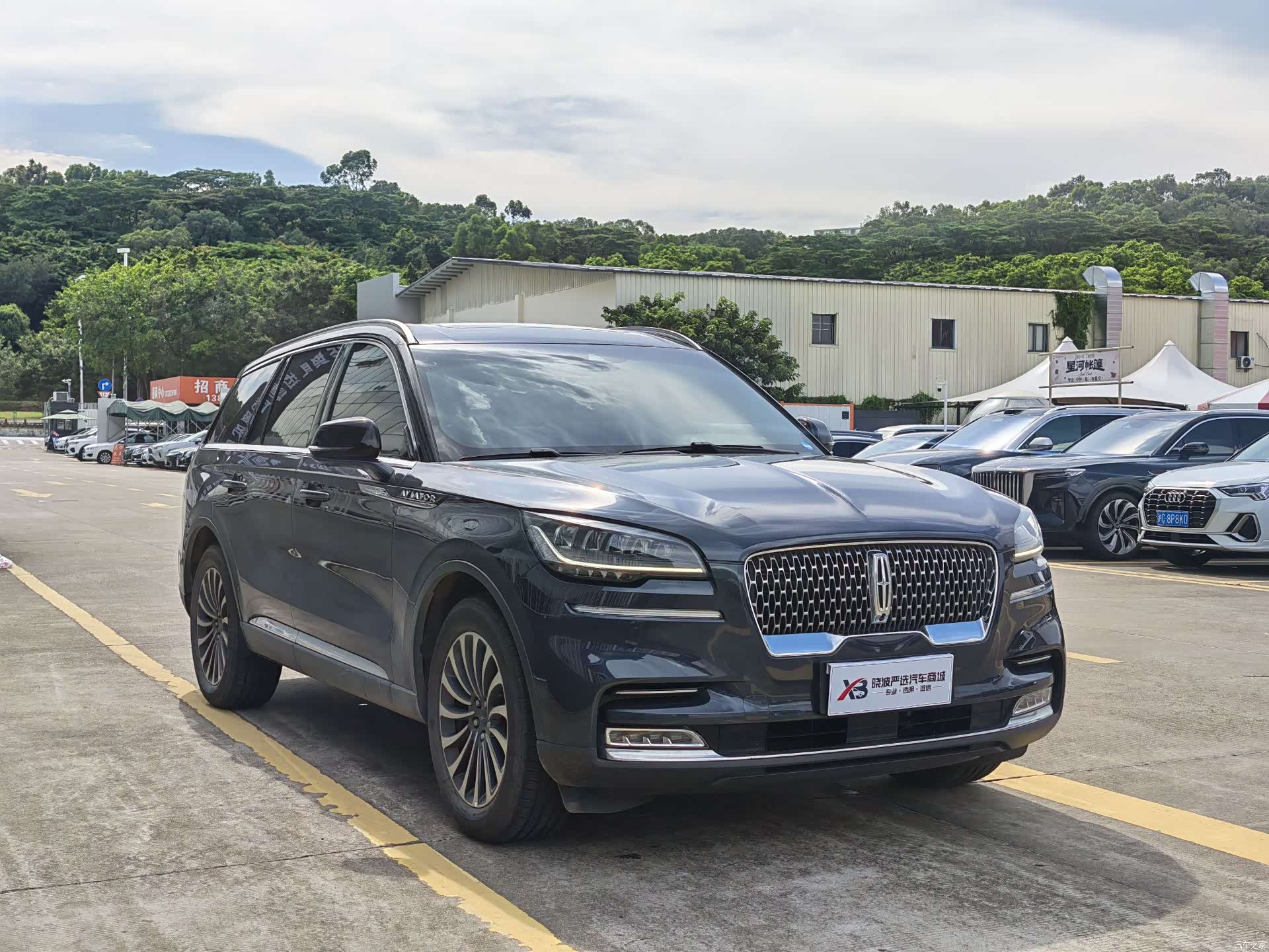 Lincoln Aviator, 2021 2