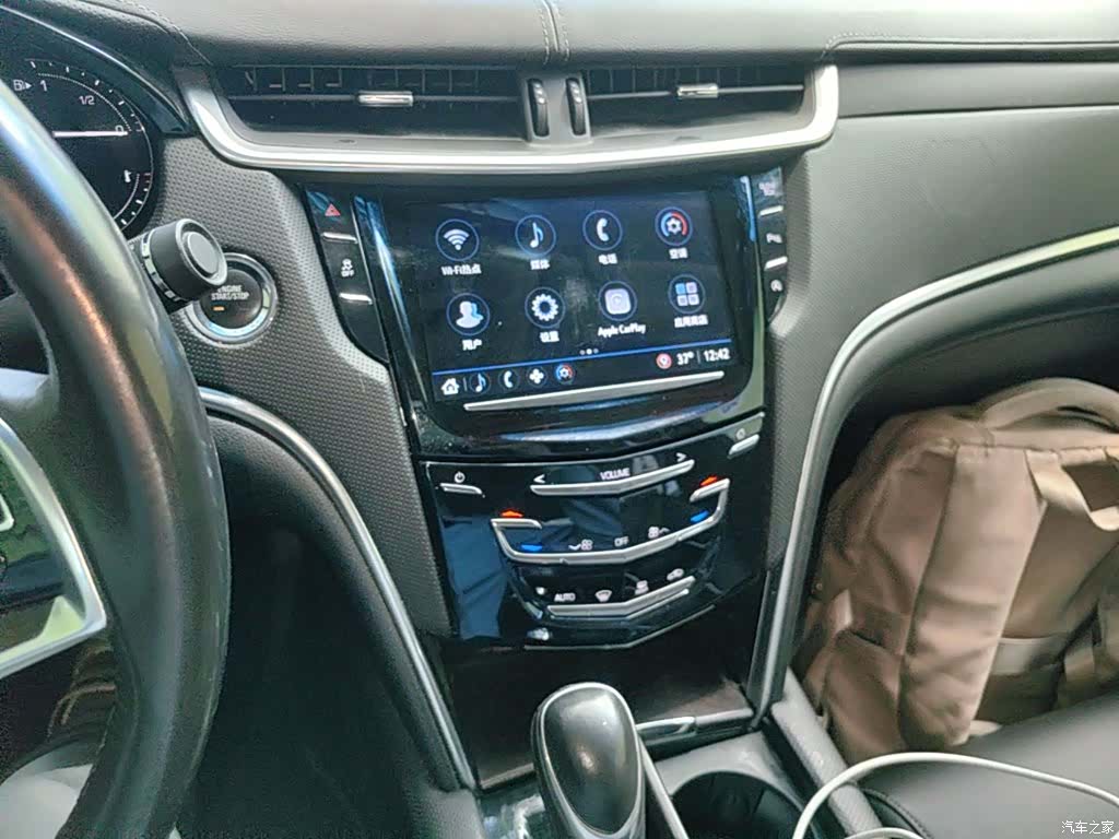 Cadillac XTS, 2019 13