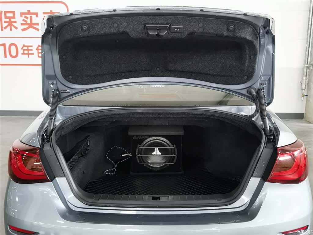 Infiniti Q70, 2019 16