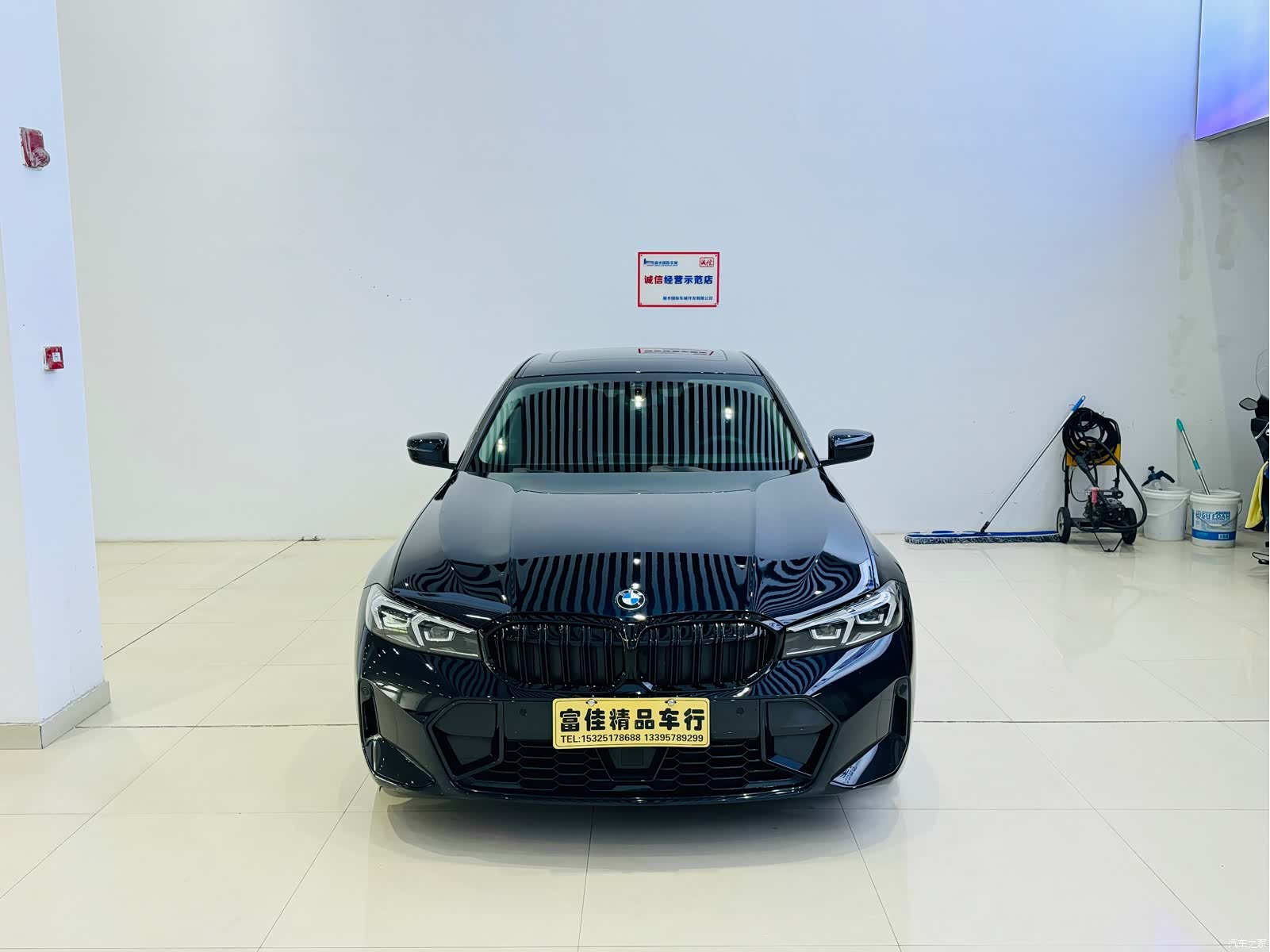 BMW 3 Series, 2024 2