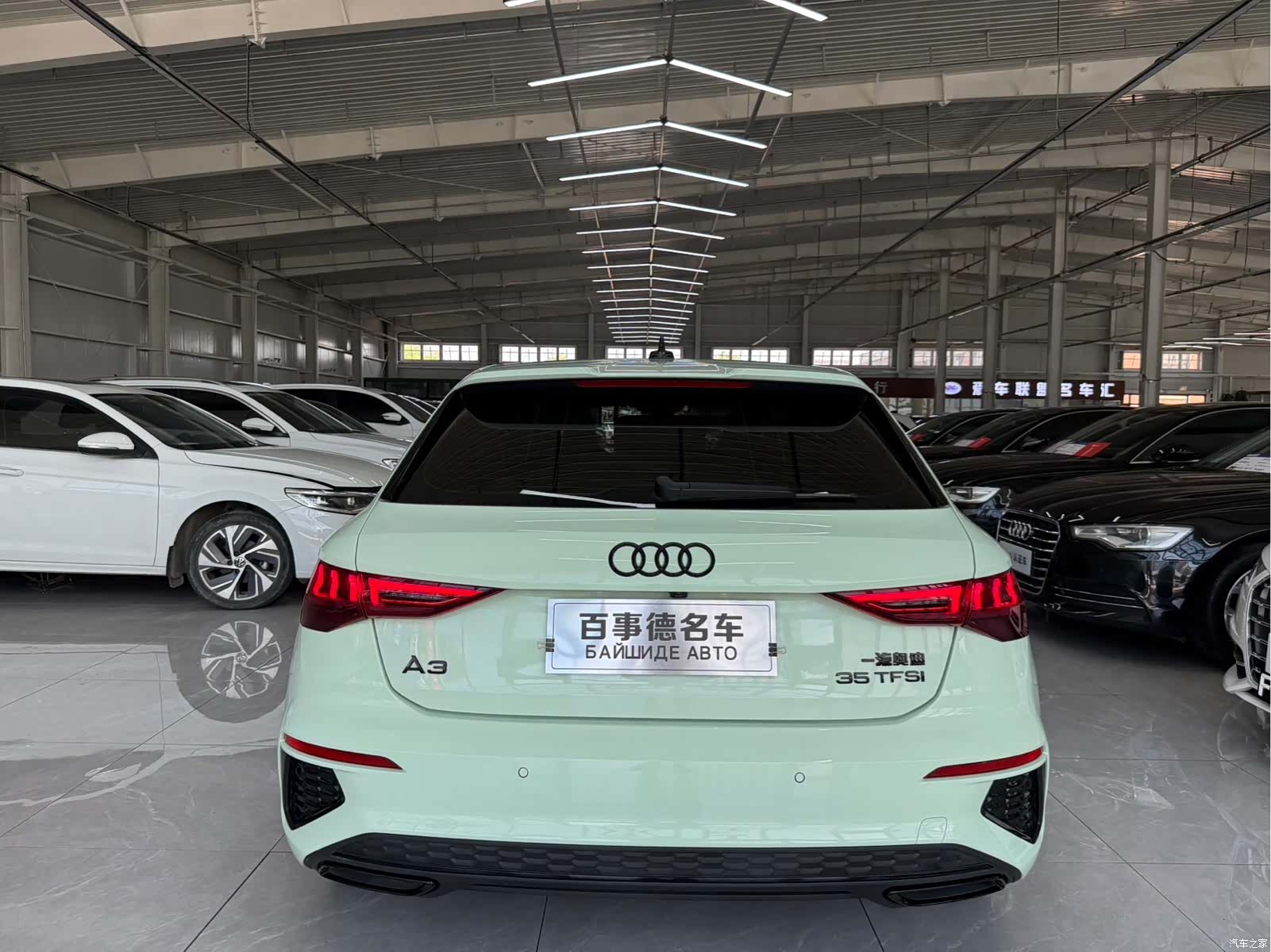 Audi A3, 2023 8