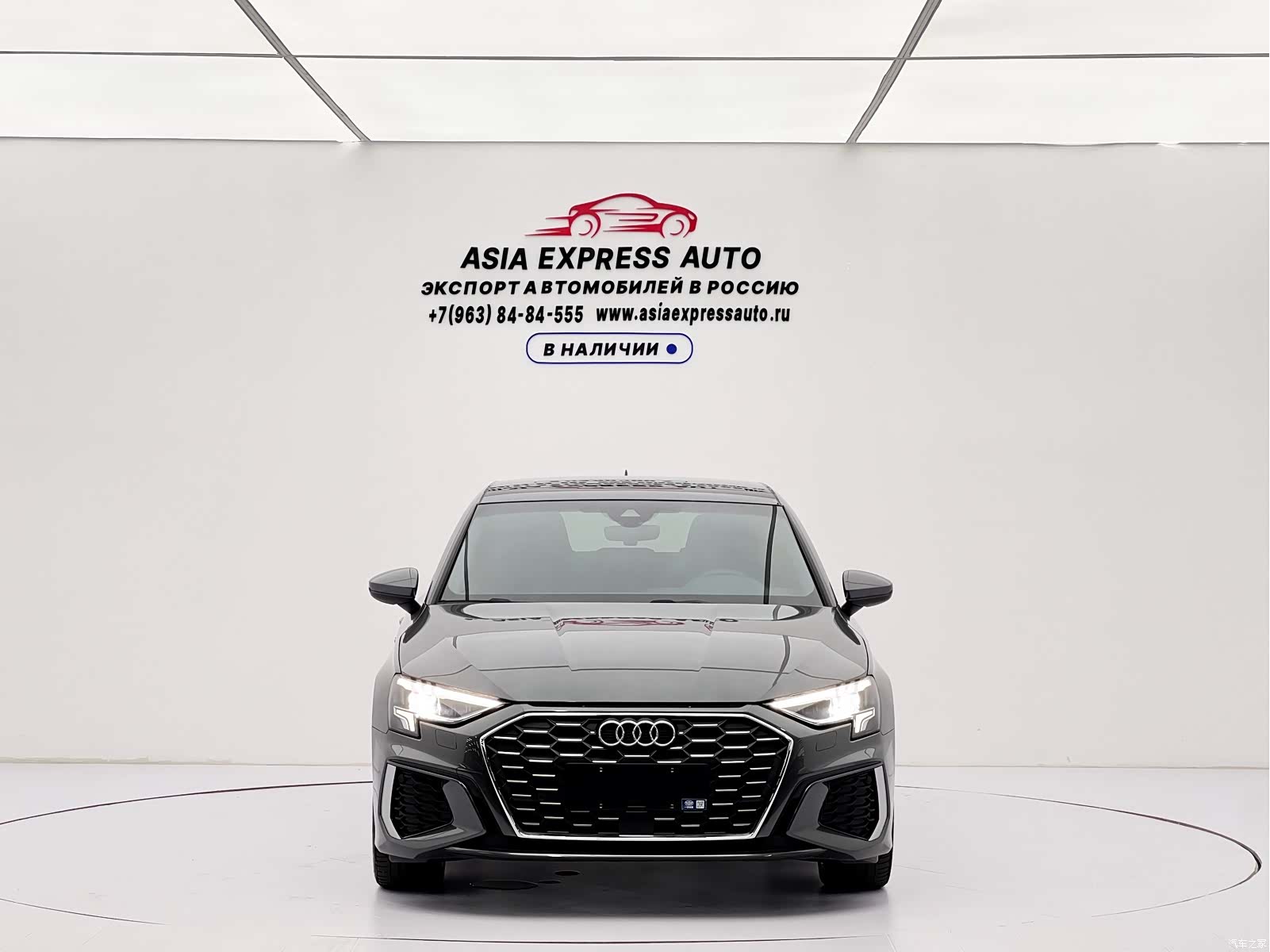 Audi A3, 2024 2
