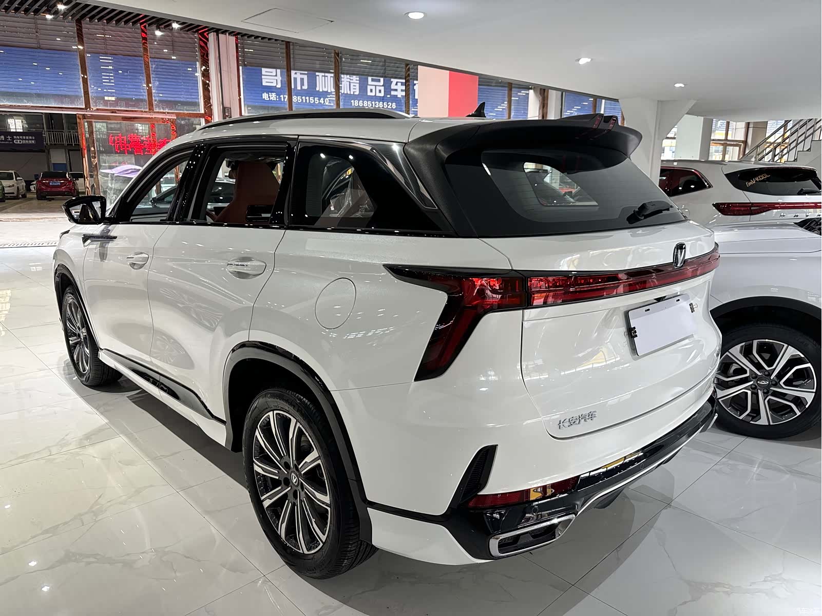 Changan CS75, 2026 4
