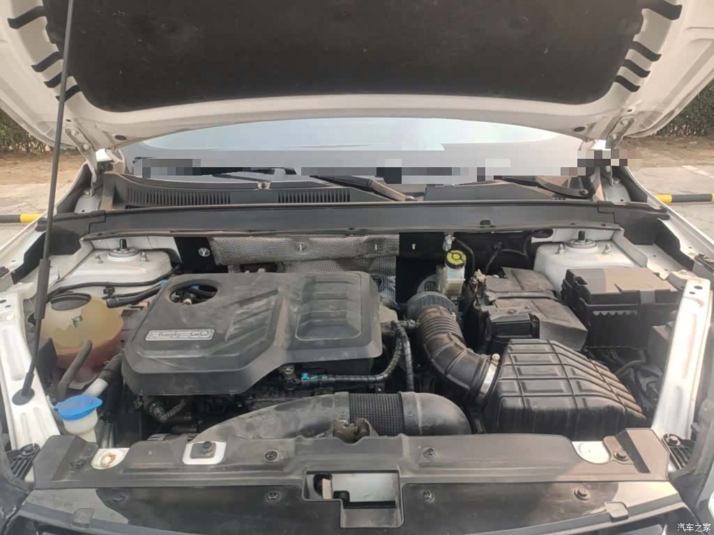 Chery Tiggo 8, 2022 11