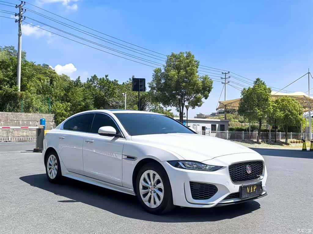 Land Rover XEL, 2020 3