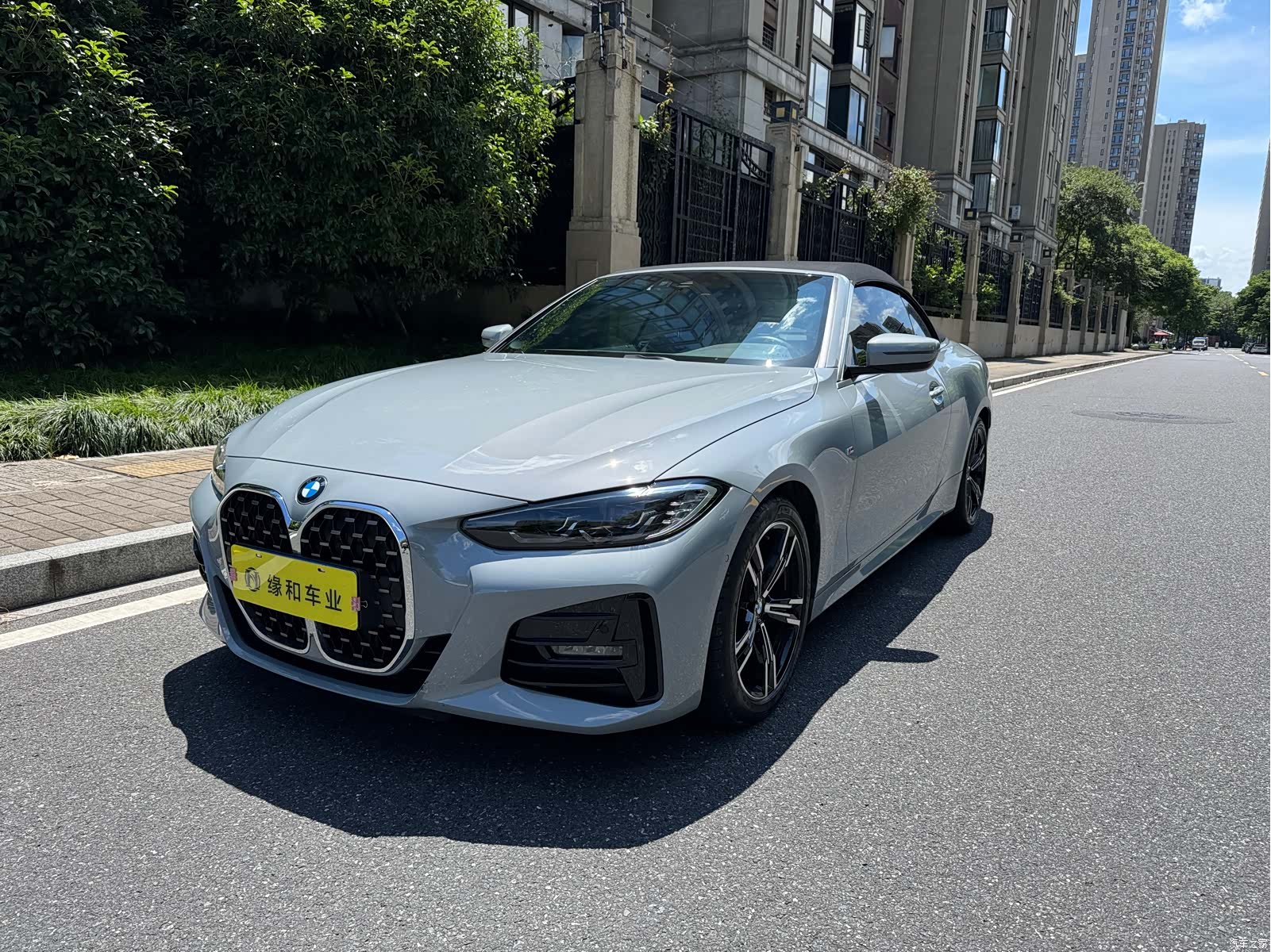 BMW 4 Series, 2022 1