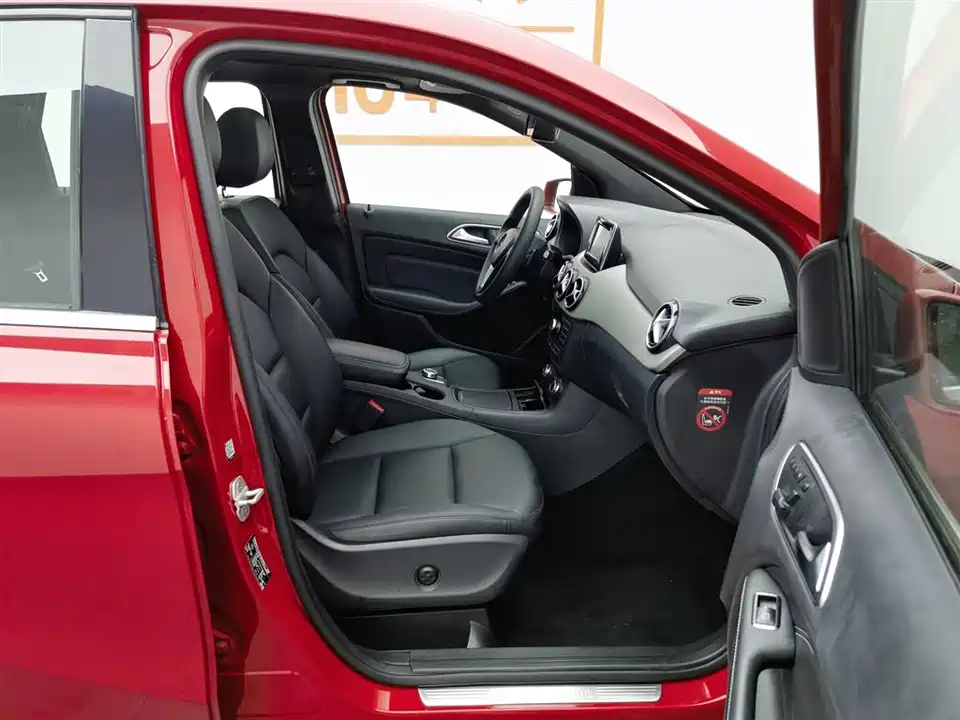 Mercedes-Benz Class B