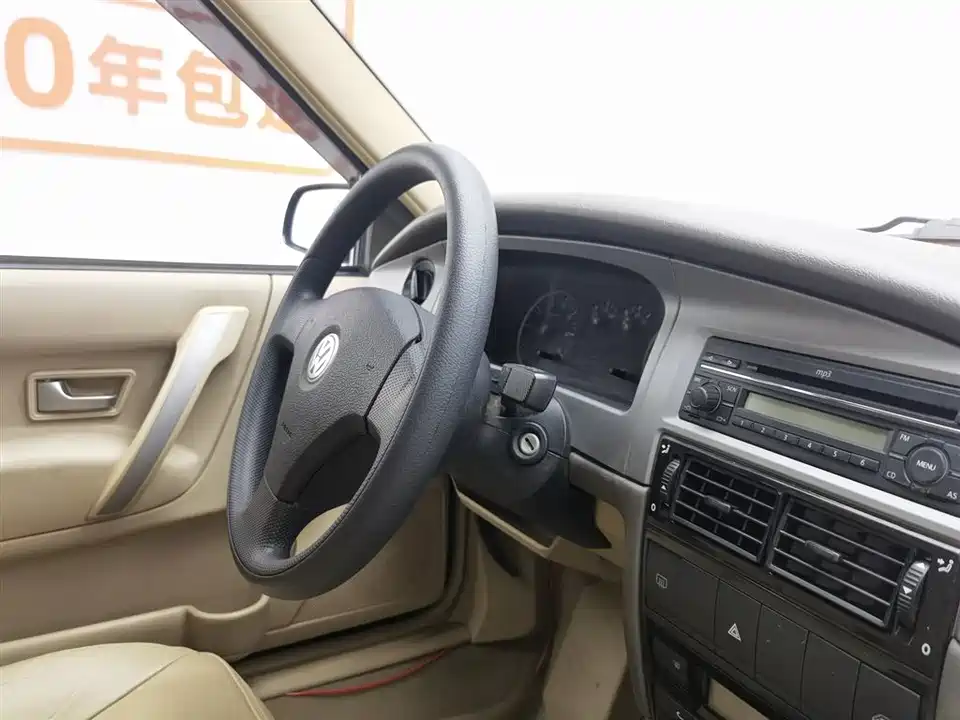 Volkswagen Santana Zhijun